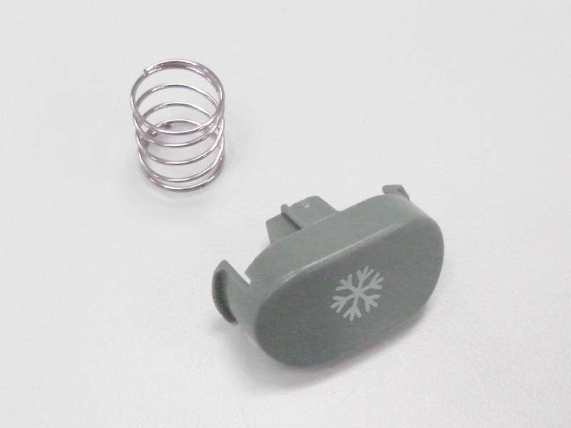 KENWOOD BLENDER BUTTON & SPRING KW713571 [No Longer Available]