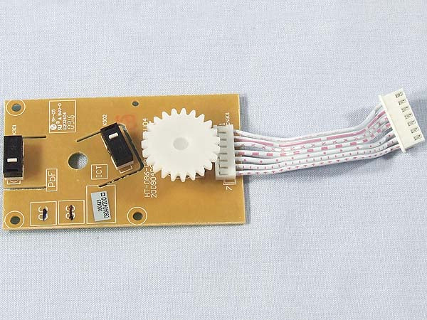 KENWOOD BLENDER CONTROL PCB - KW712724 [No Longer Available]